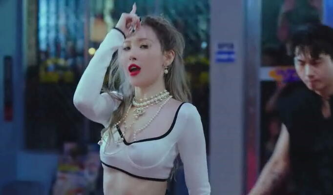SUNMI — You can't sit with us download video