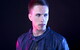 Nicky Romero